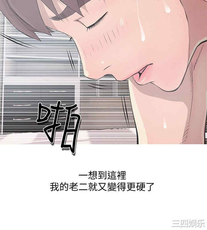 第20张