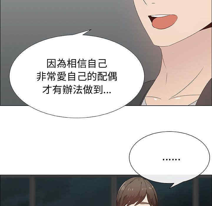 第74张