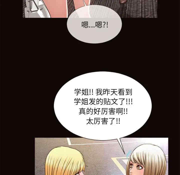 第9张