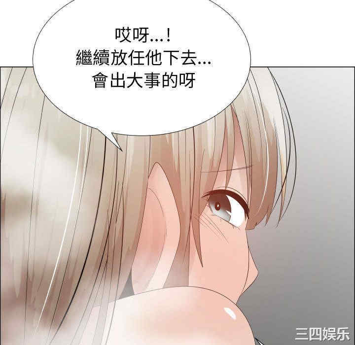 第41张