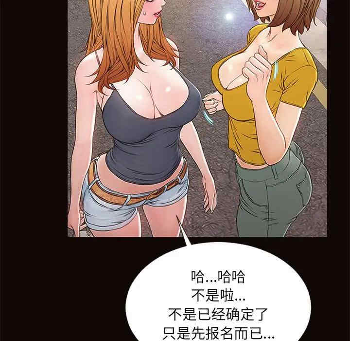 第11张