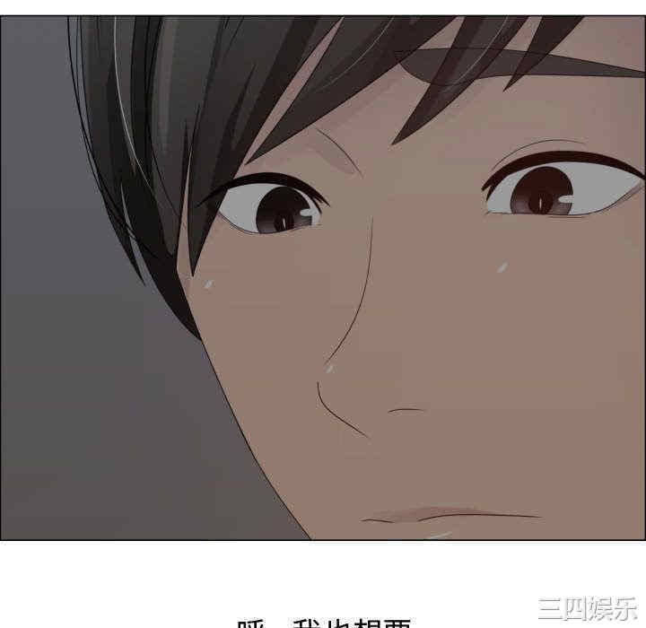 第82张