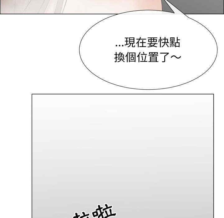 第42张