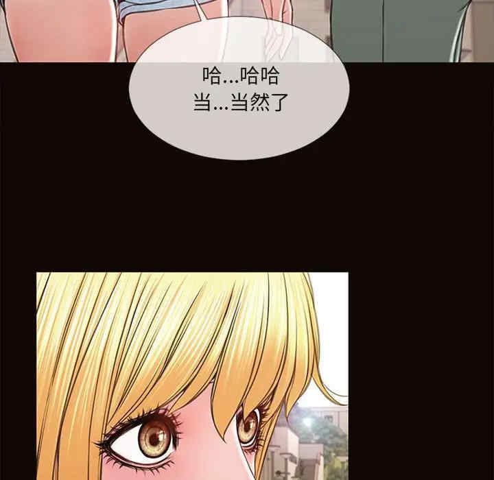 第17张