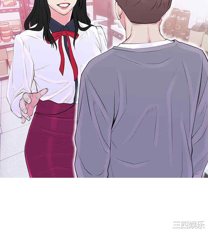 第19张