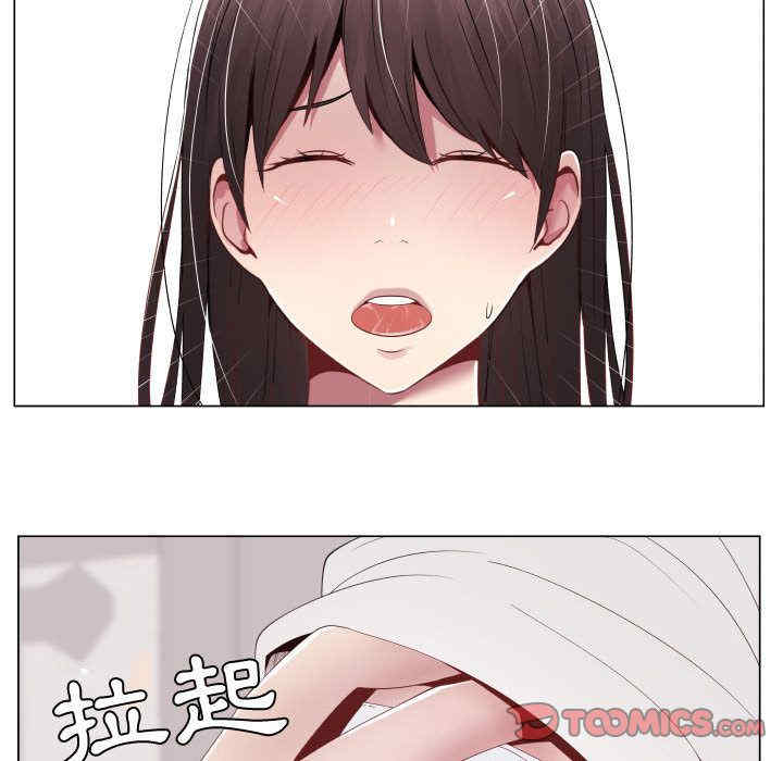 第37张