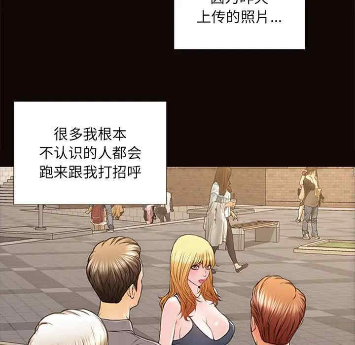 第30张