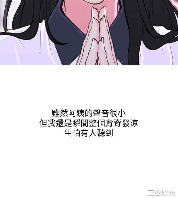 第23张