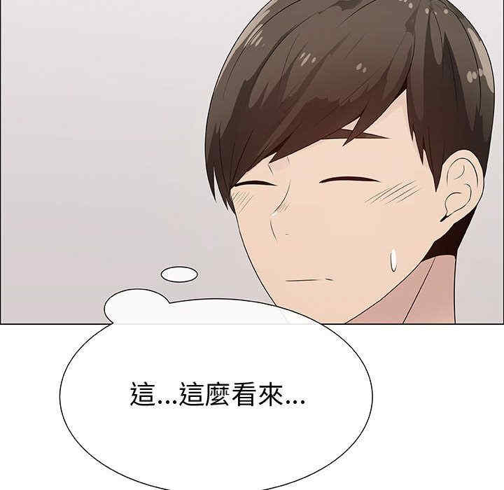 第90张