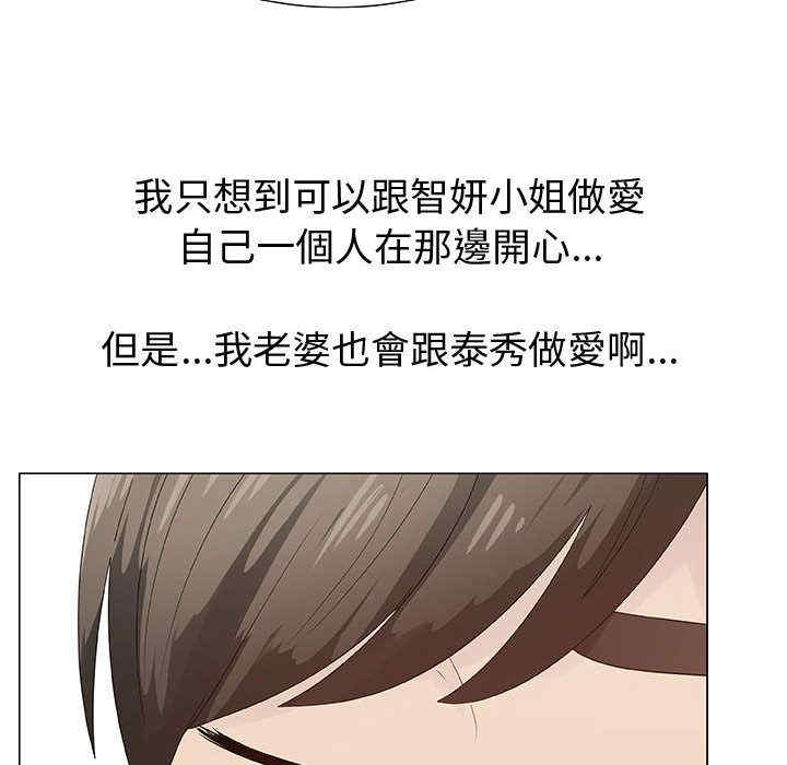 第91张