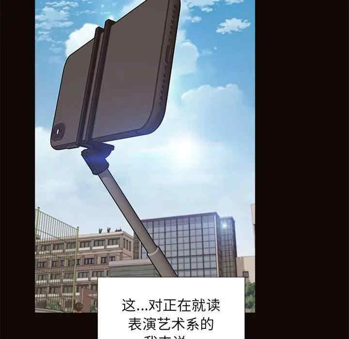 第38张