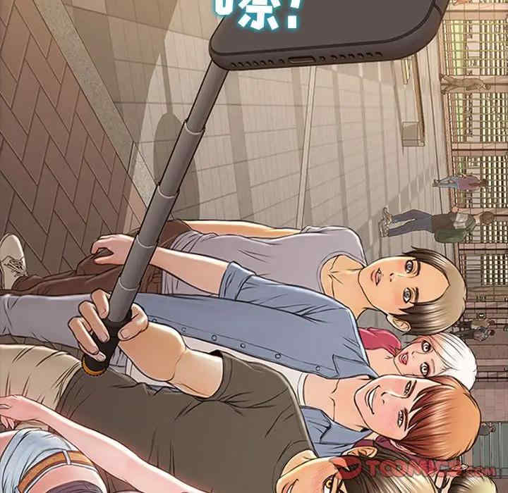 第42张