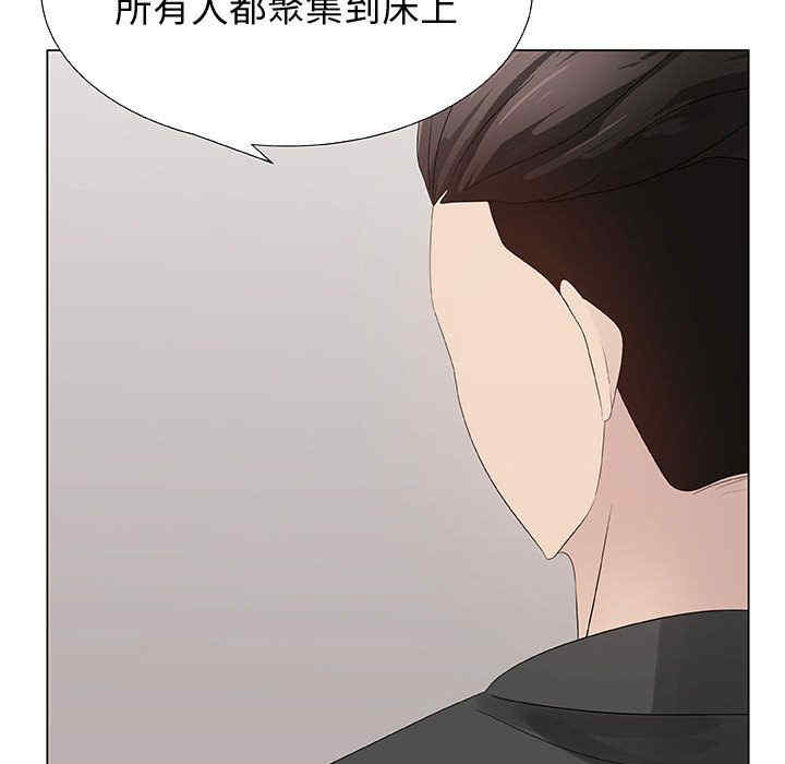 第5张