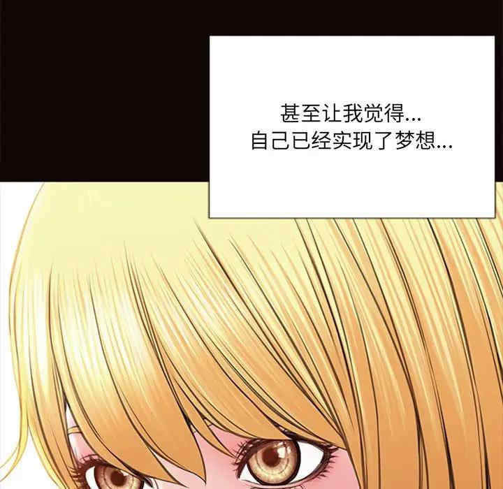 第45张