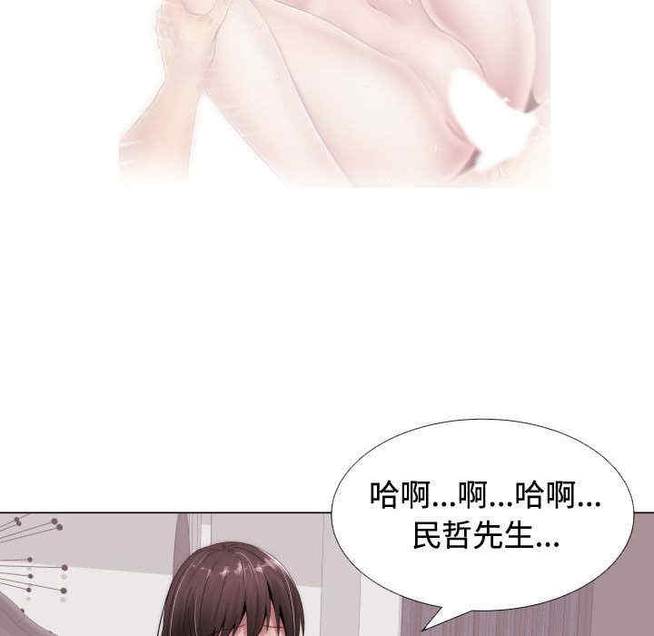 第46张