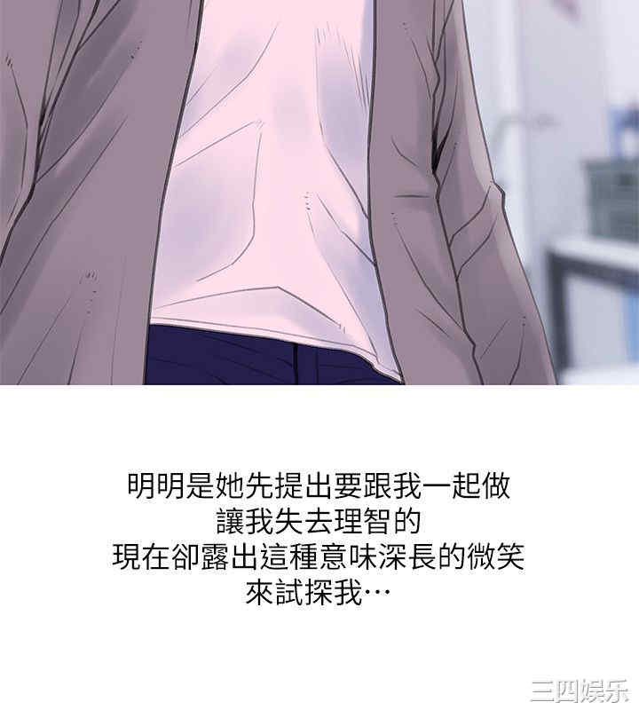 第2张