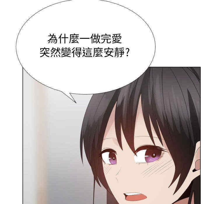 第63张