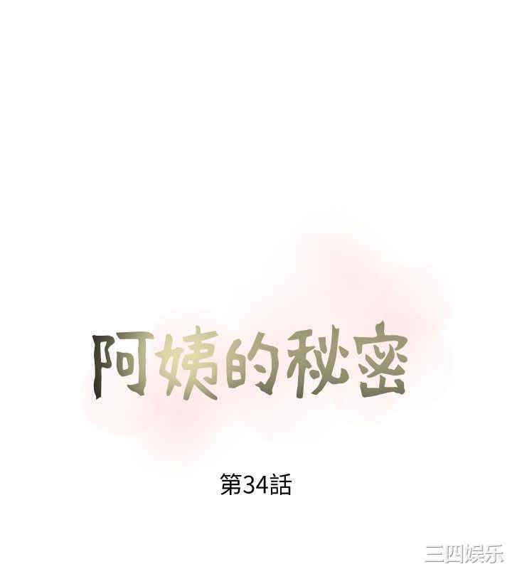 第4张