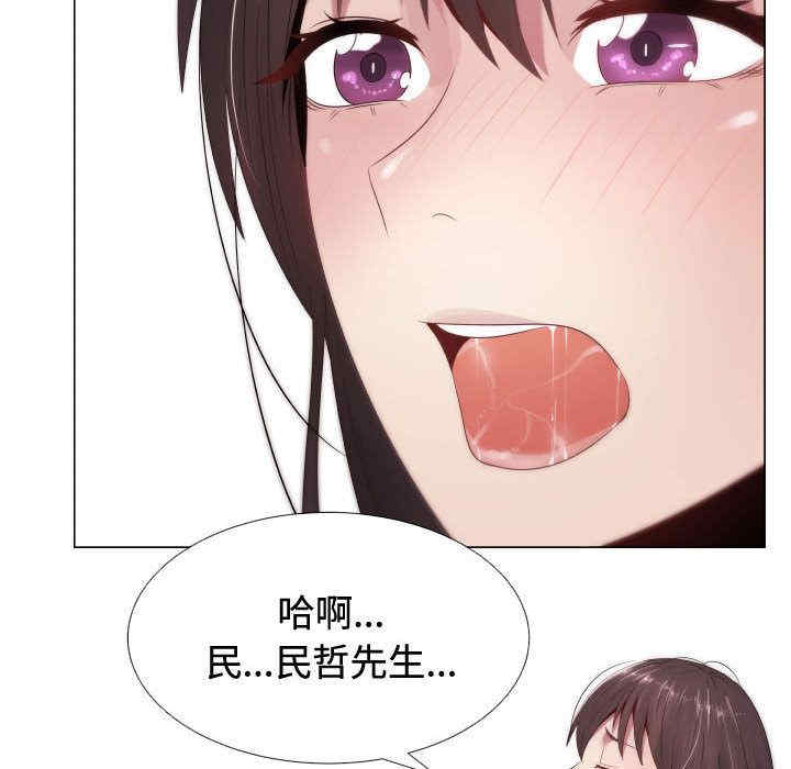 第50张