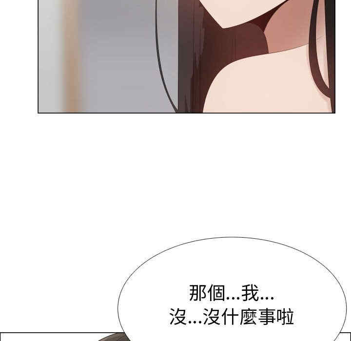 第64张