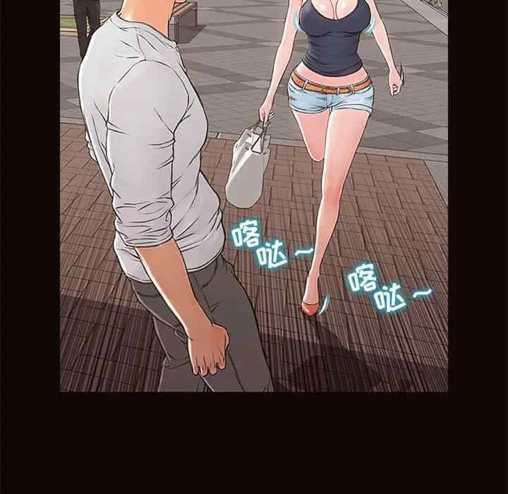 第57张