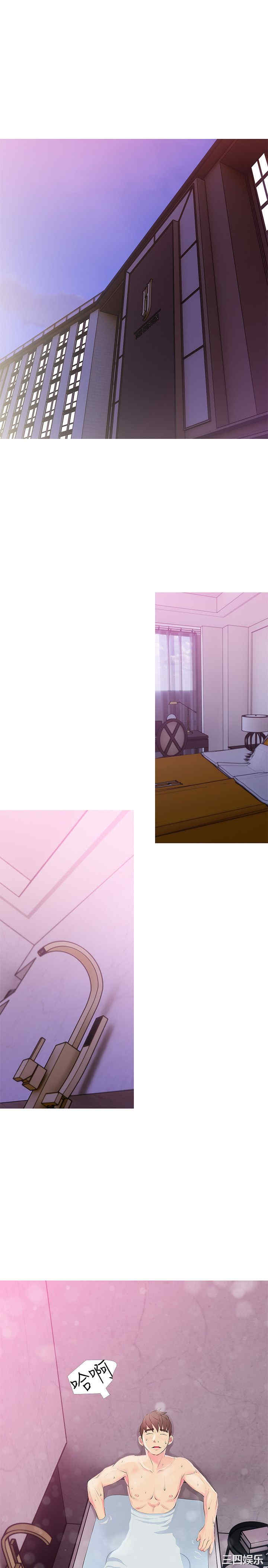 第7张