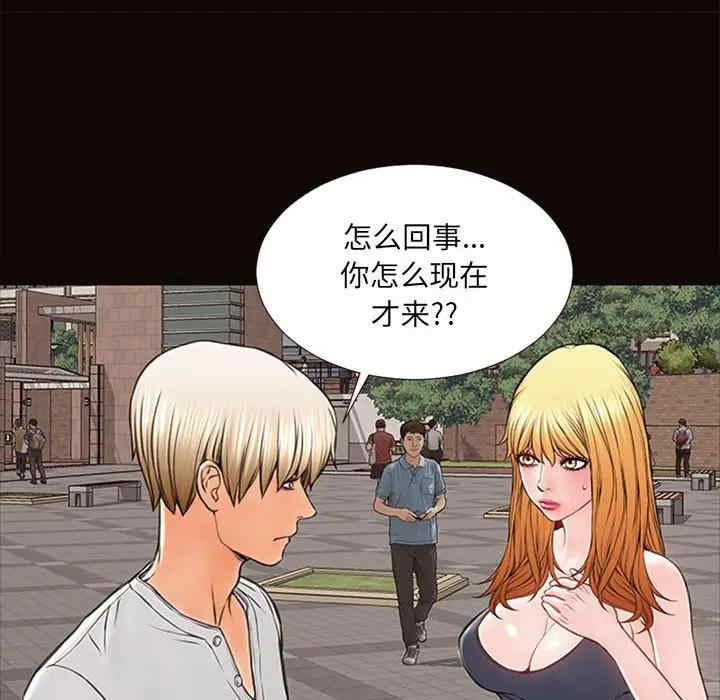 第60张