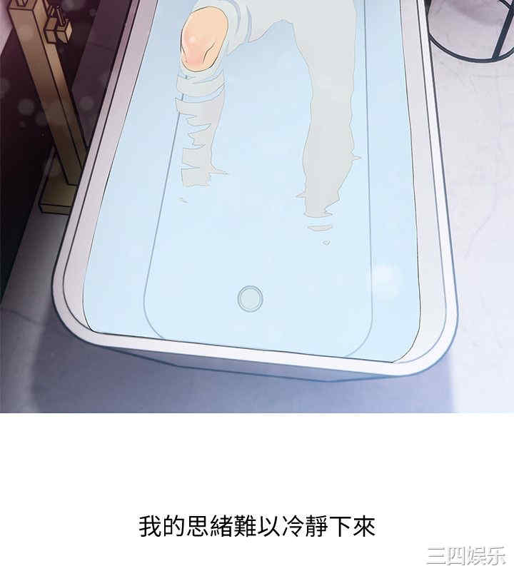 第8张