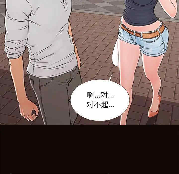 第62张