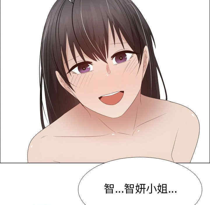 第69张