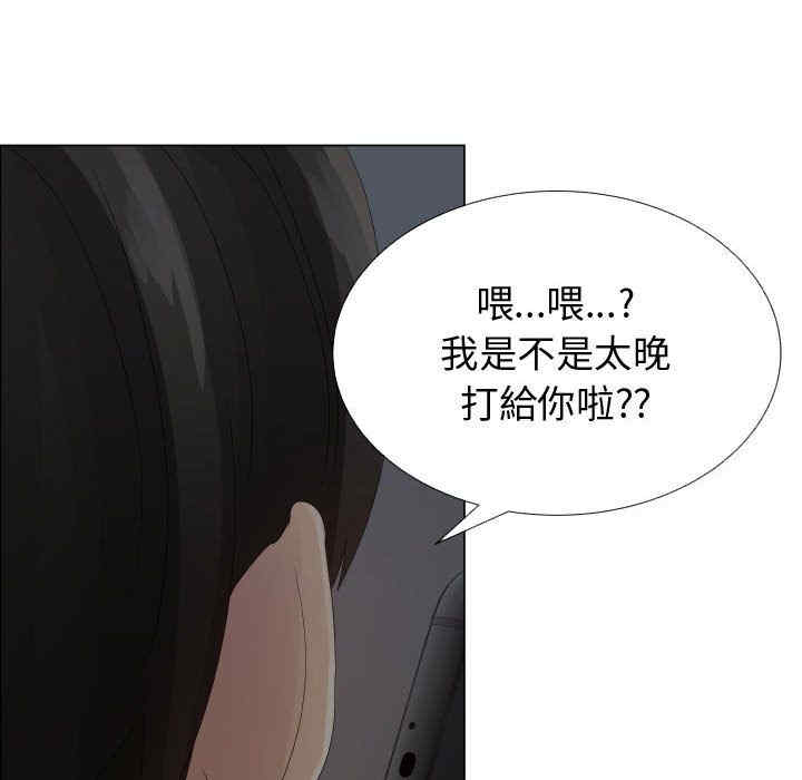第90张