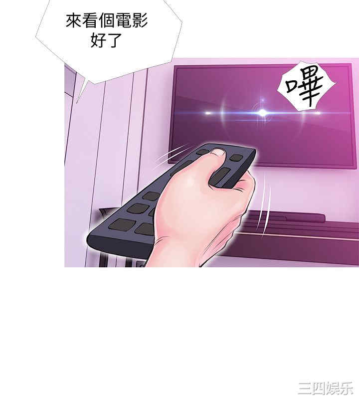 第10张