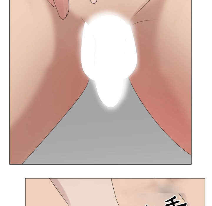 第73张