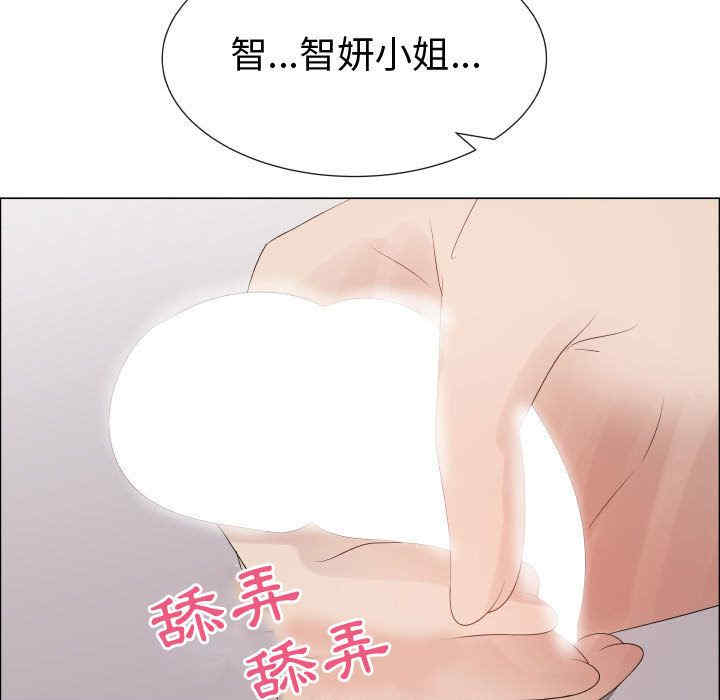 第75张