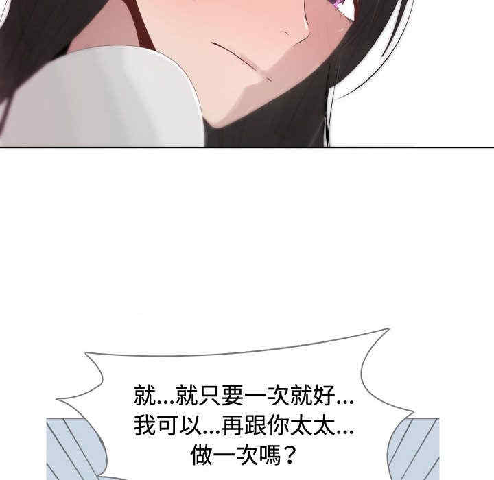 第58张