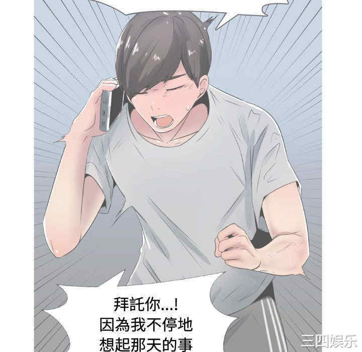 第59张