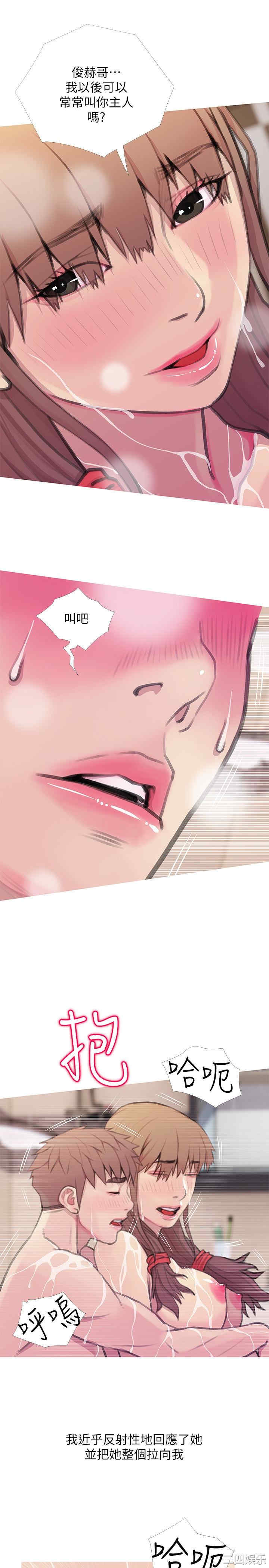 第21张