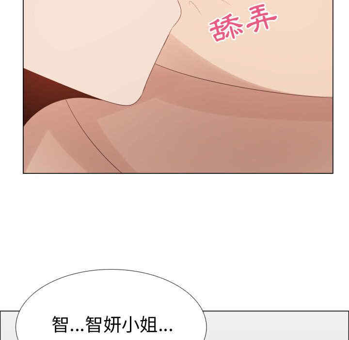 第79张