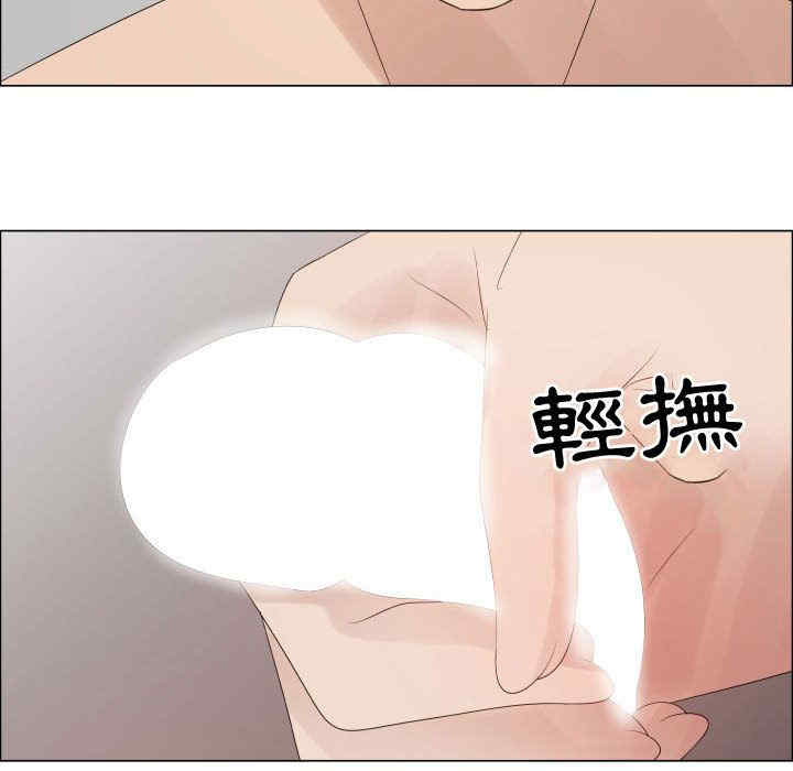 第81张
