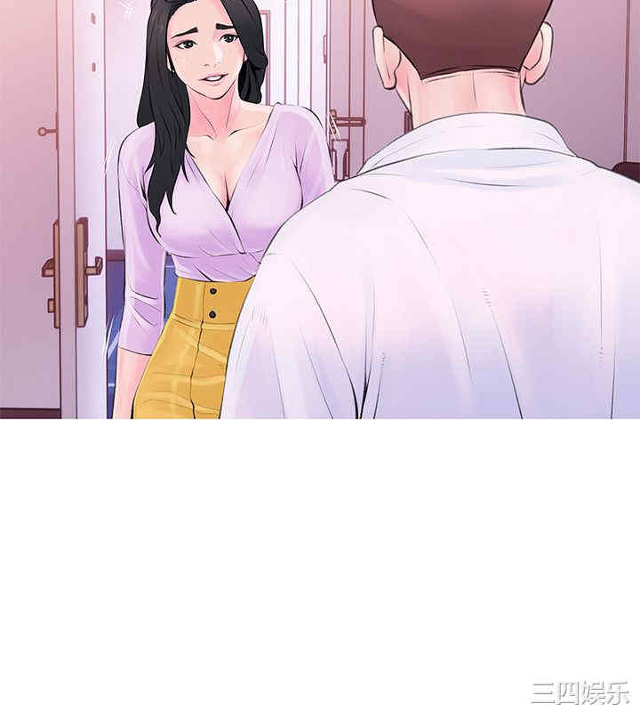 第12张
