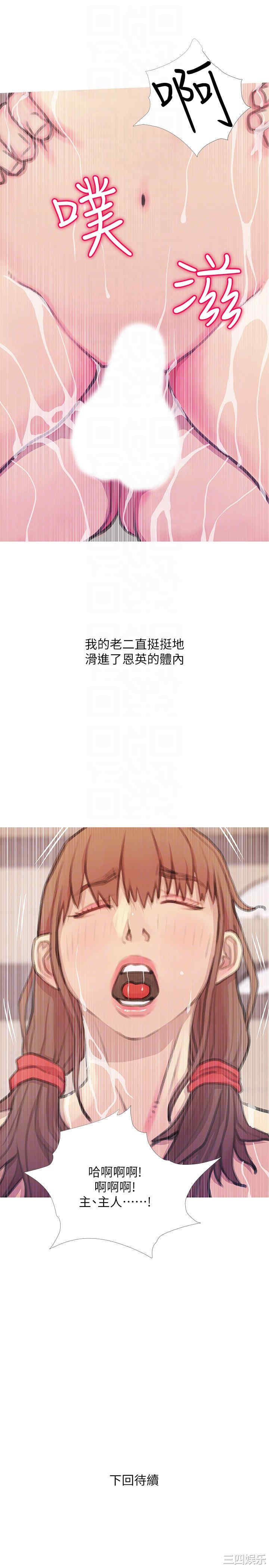 第23张