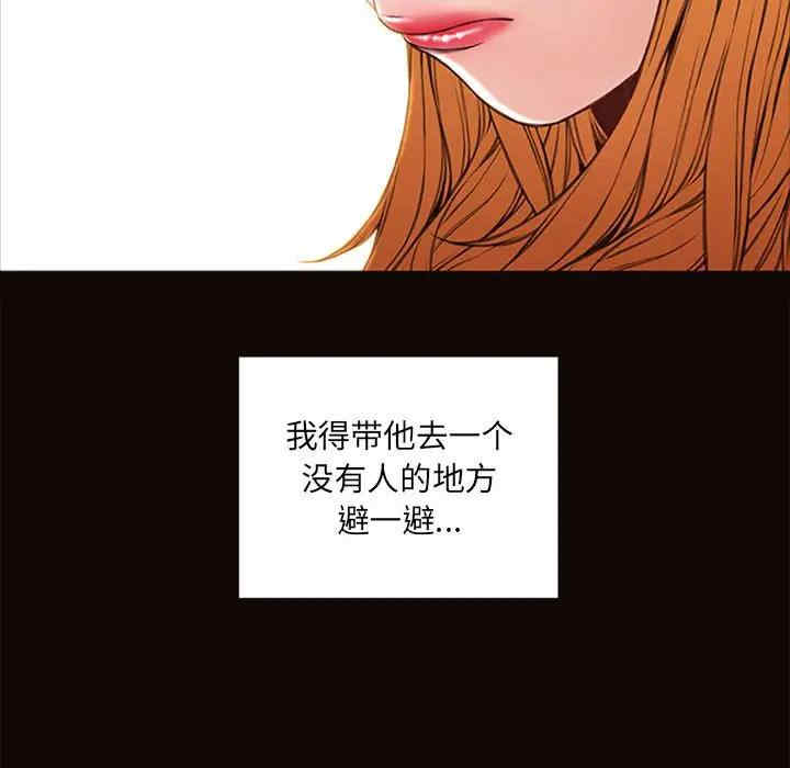 第69张