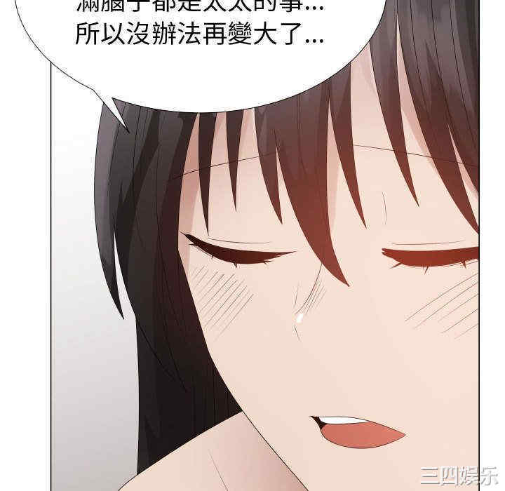 第83张
