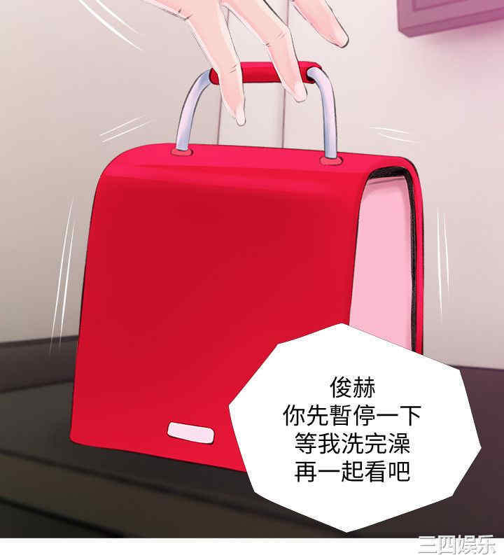 第14张