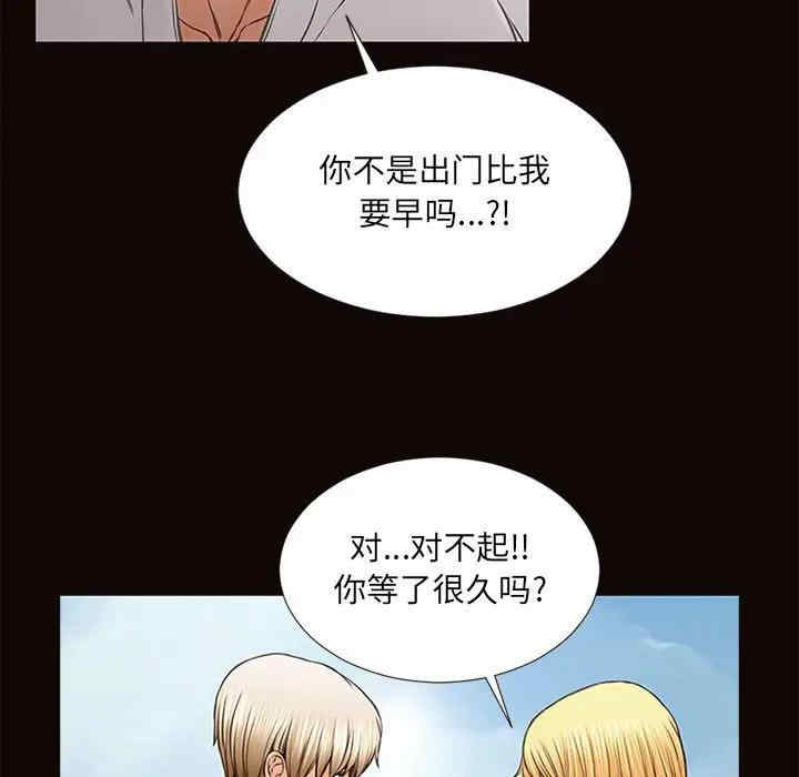 第74张