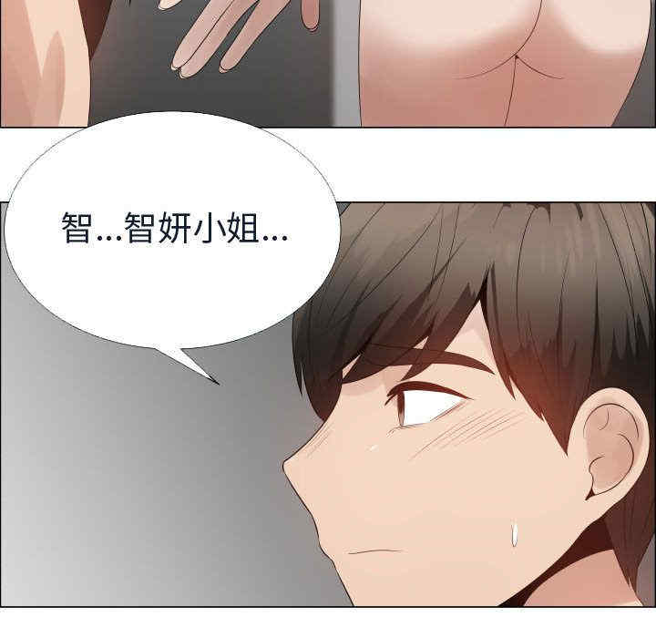 第2张