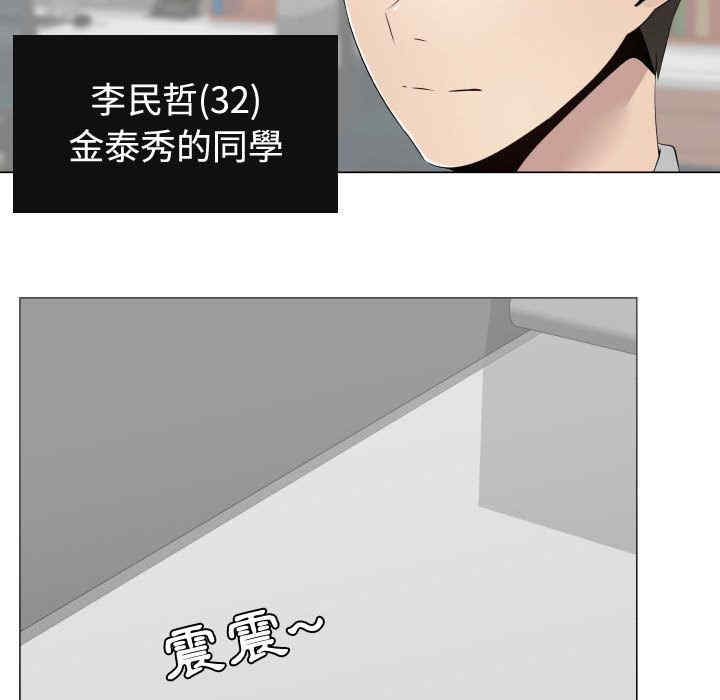 第72张