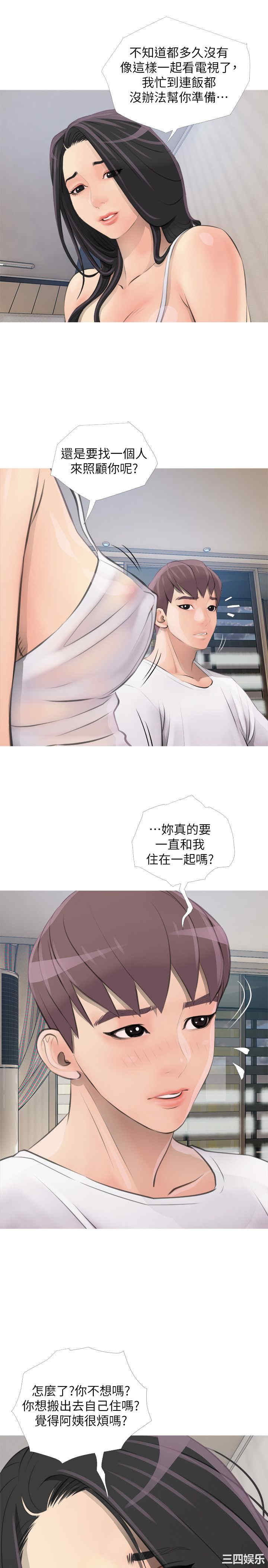 第19张
