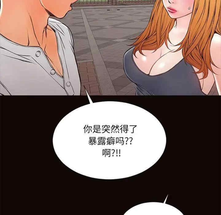 第83张