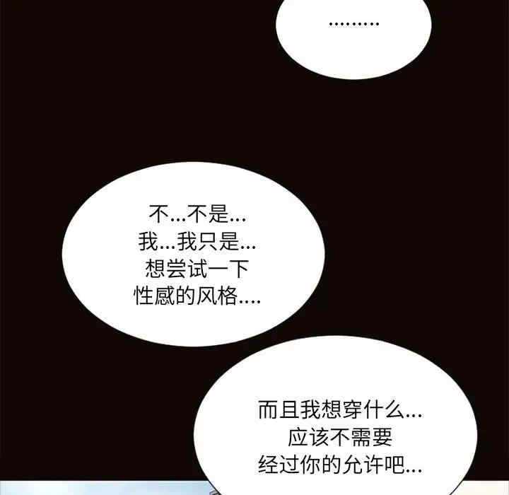 第86张
